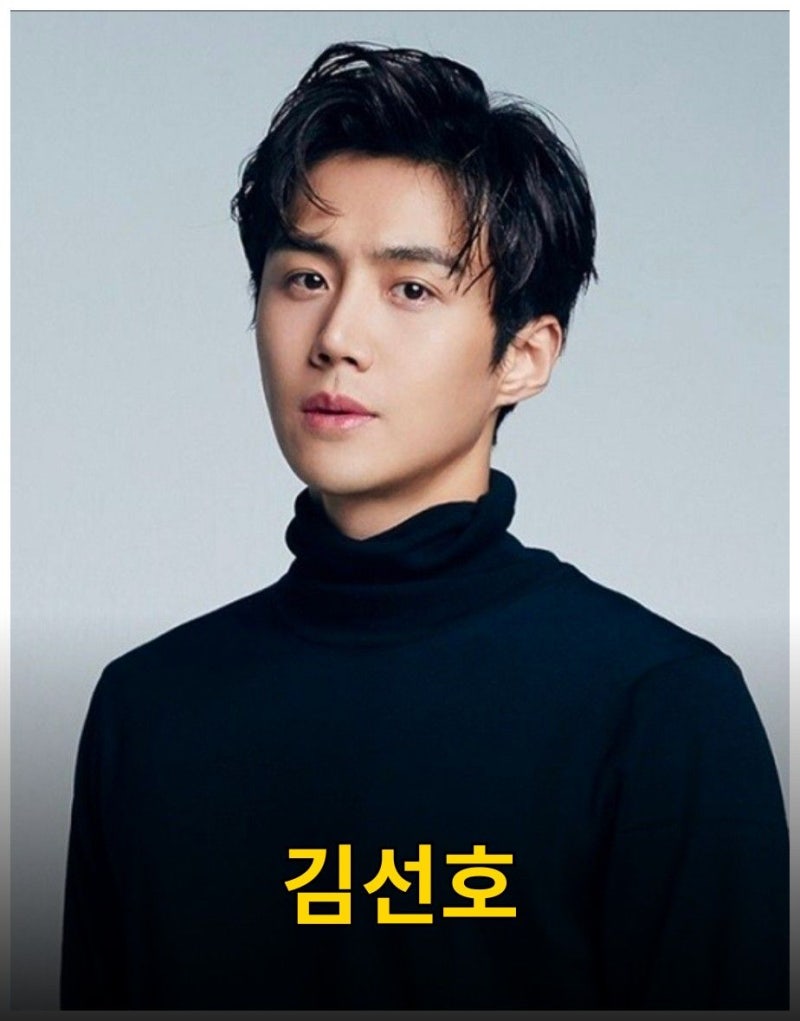 김선호 연극 비밀통로 근황 매진 논란에도 빛나는 연기 총정리!