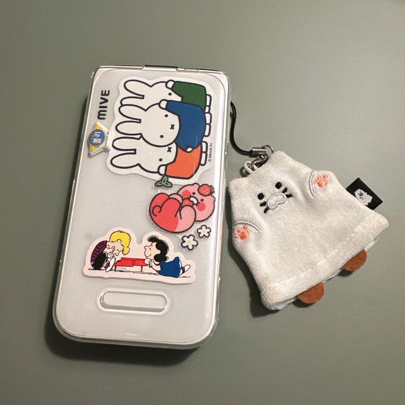 MIVE 스타일 폴더1 한달후기