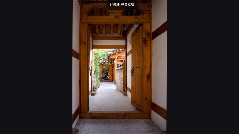 사진 2