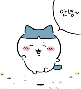 등촌샤브칼국수 오금점 사진 1