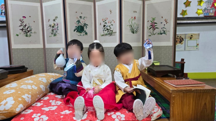  아이큰별어린이집 풍덕천동어린이집 설날맞이 행사 (feat. 세배, 투호, 윷놀이) 화려하고 이뻤던 하루