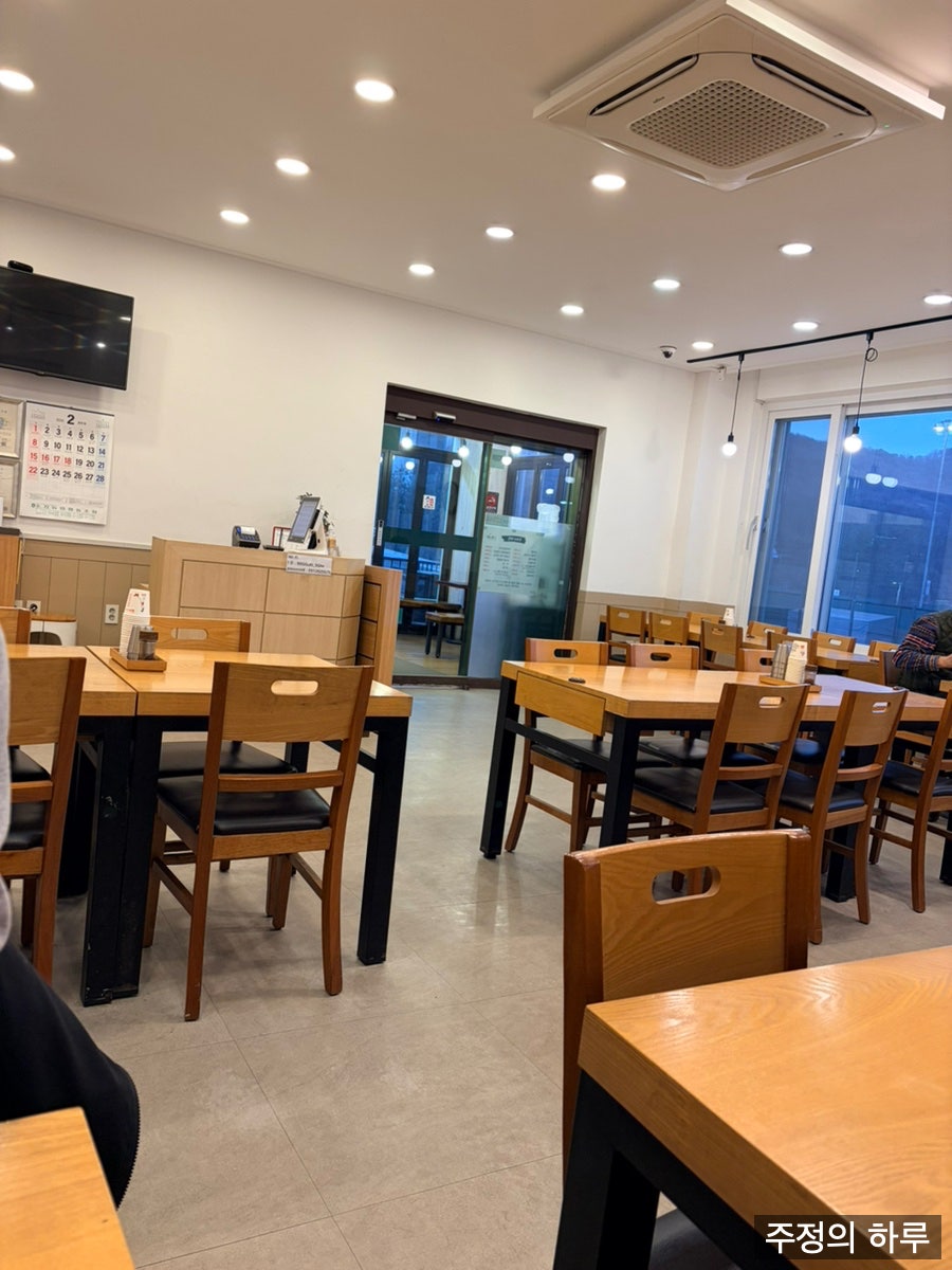 미꾸리마을추어탕 사진 3