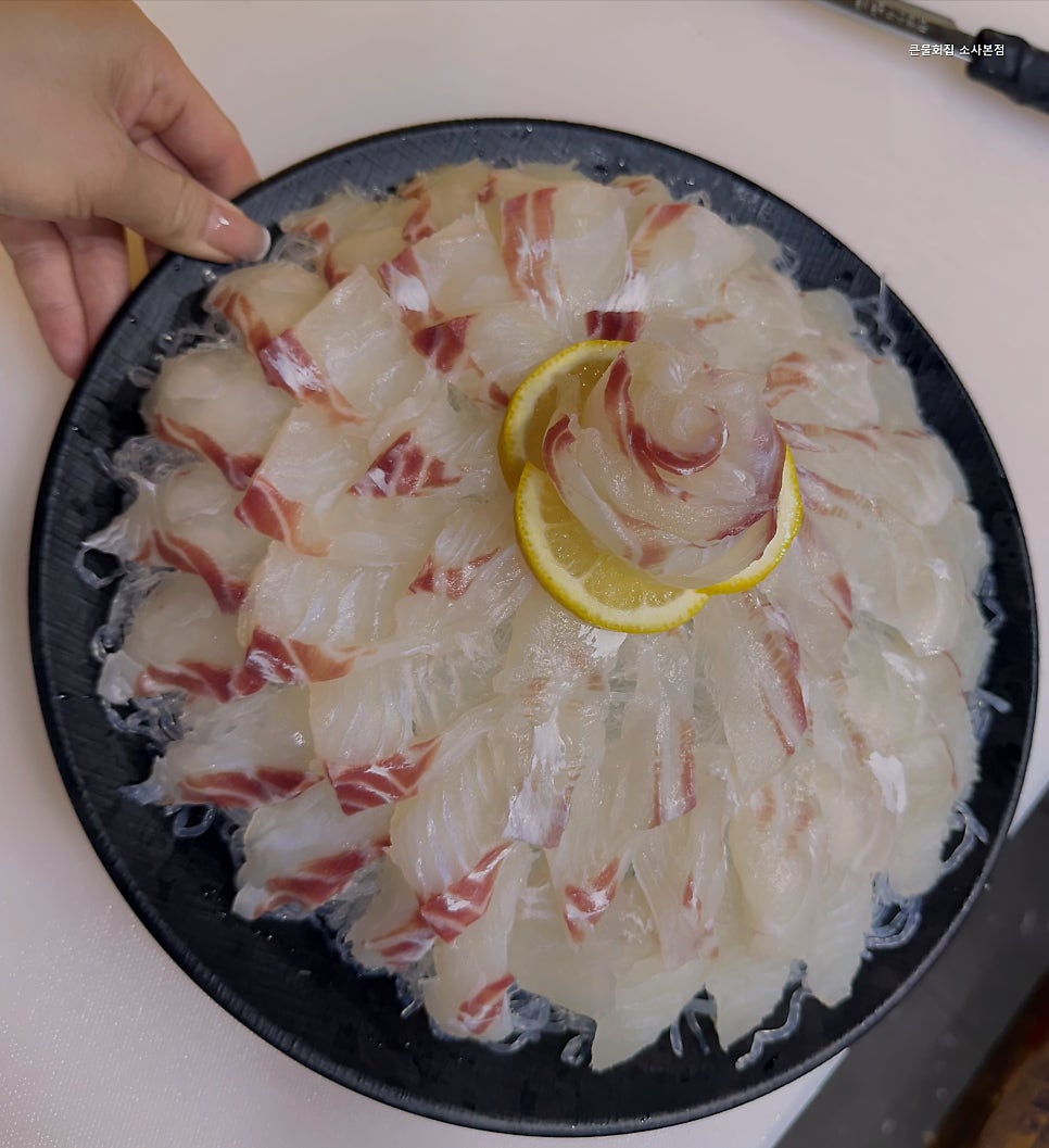 큰물회집 소사본점 사진 1