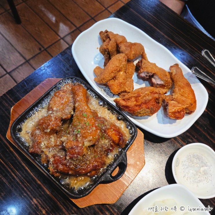  안암역 마늘치킨 맛집 삼성통닭