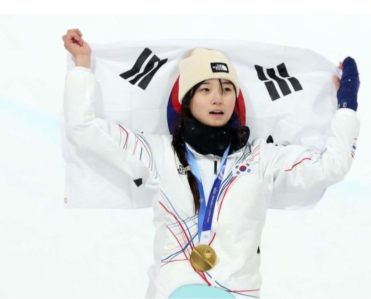   17살의 기적, 최가온 금메달… 알고 보니 20년 후원이 있었다