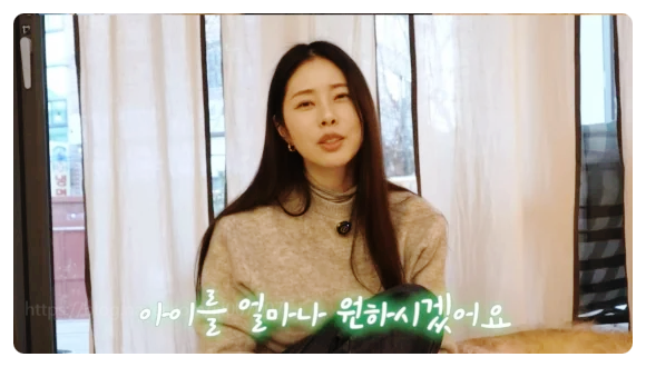 서동주 4년 난임 고백 이혼과 재혼 사이 숨겨진 10년의 아픔 그리고 기적 같은 소식