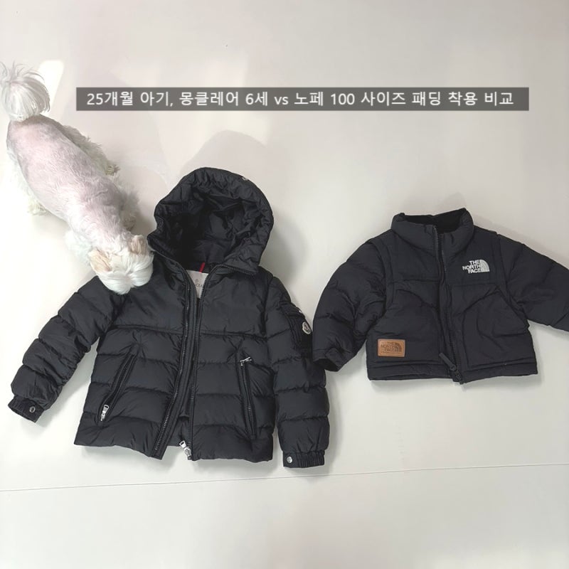 몽클레어키즈패딩 | 두돌아기패딩, 신세계강남 몽클레어키즈 사이즈팁 아기 노페패딩, 몽클....