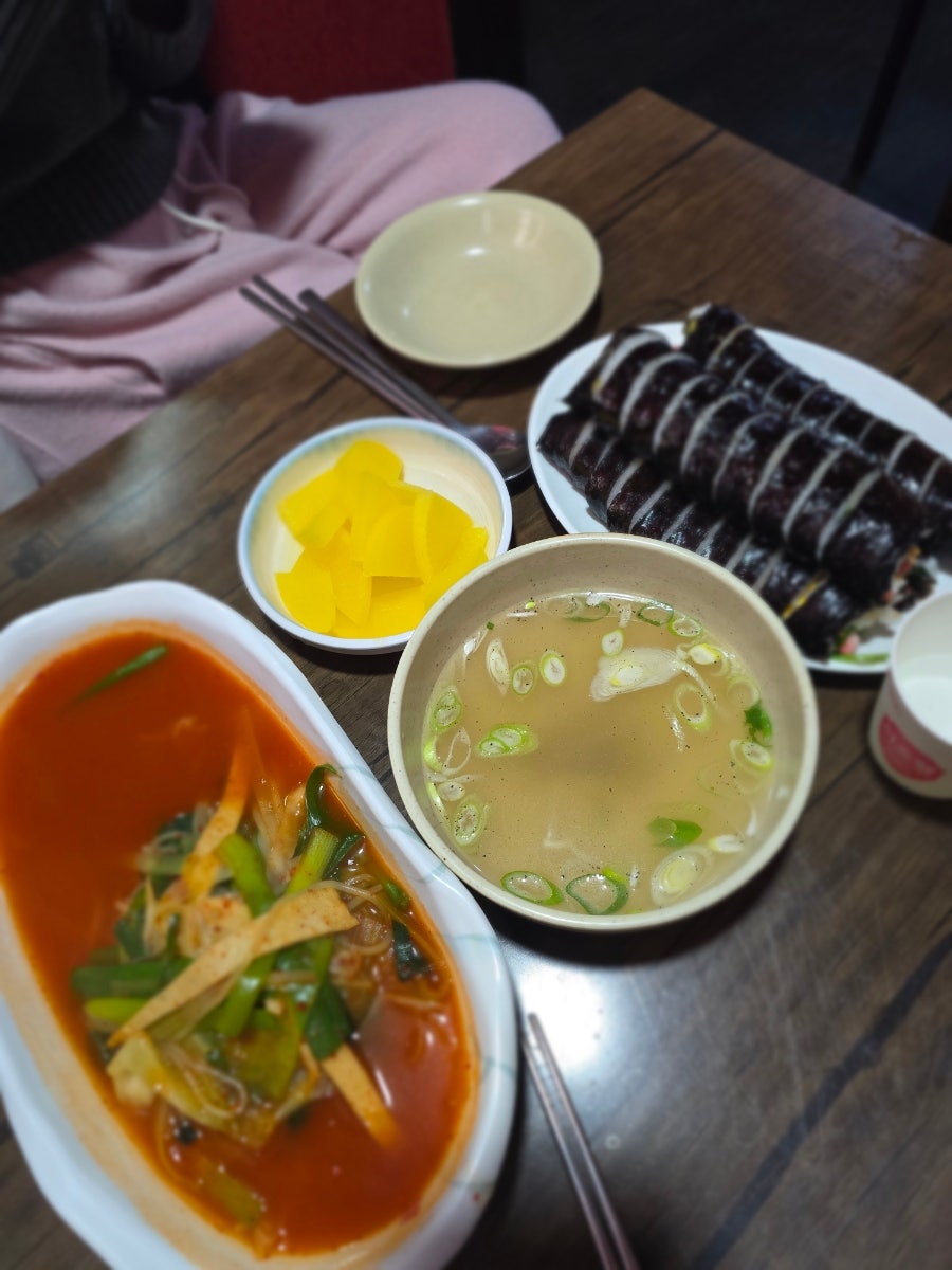 옛빙그레김밥 사진 4