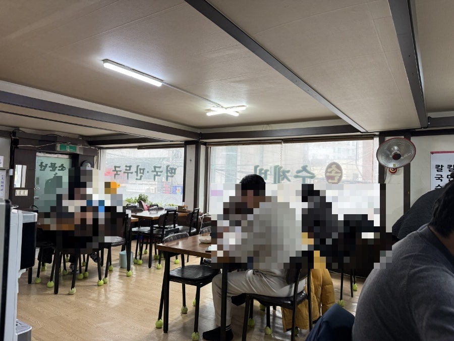 소문난 사골손칼국수 분점 사진 6