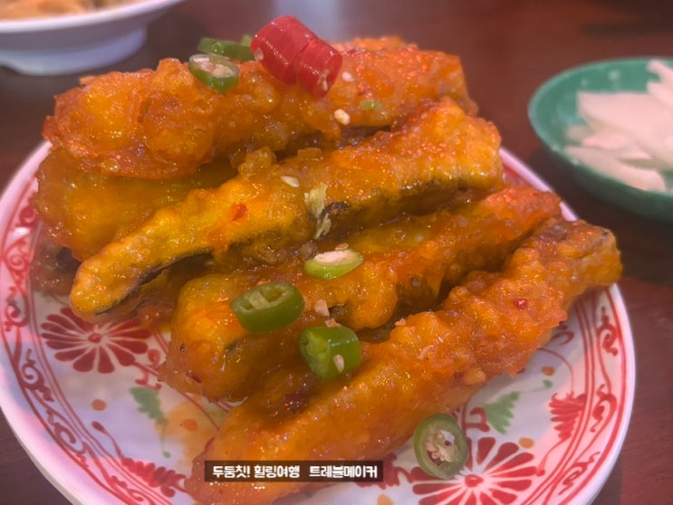  쩐빵 울산 태화강 국가정원 맛집 우육면이 이렇게 맛있기 없기 가지튀김은 반칙