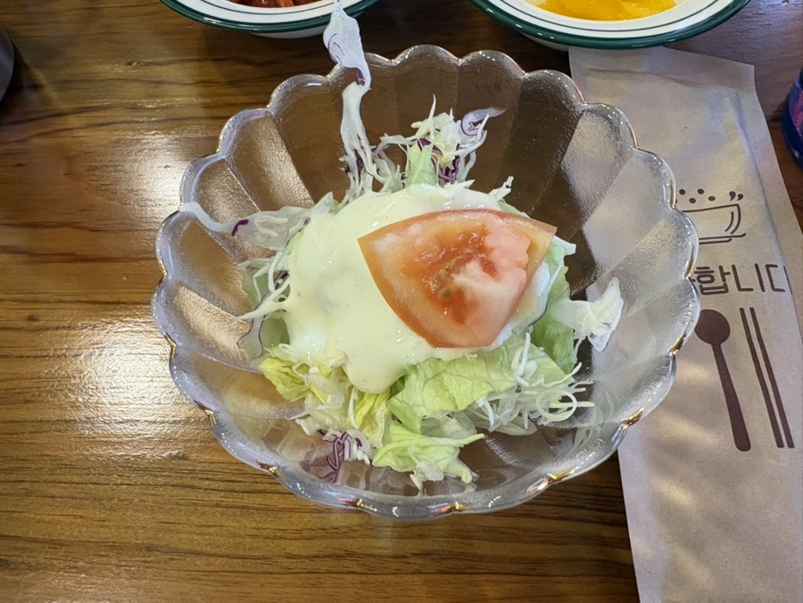 돈부리정 사진 1