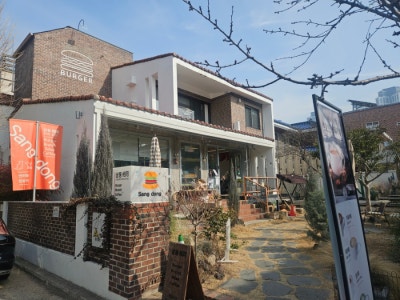 사진 2