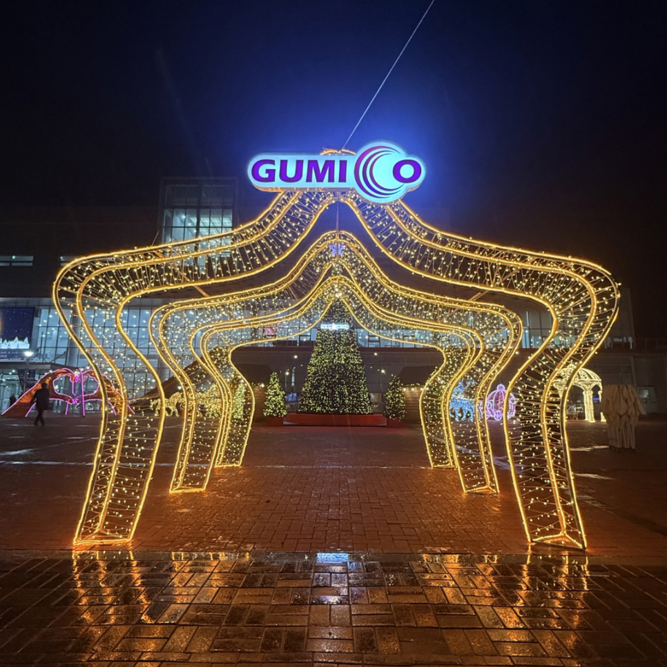 대박이네 사진 4