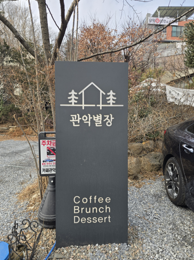 사진 2