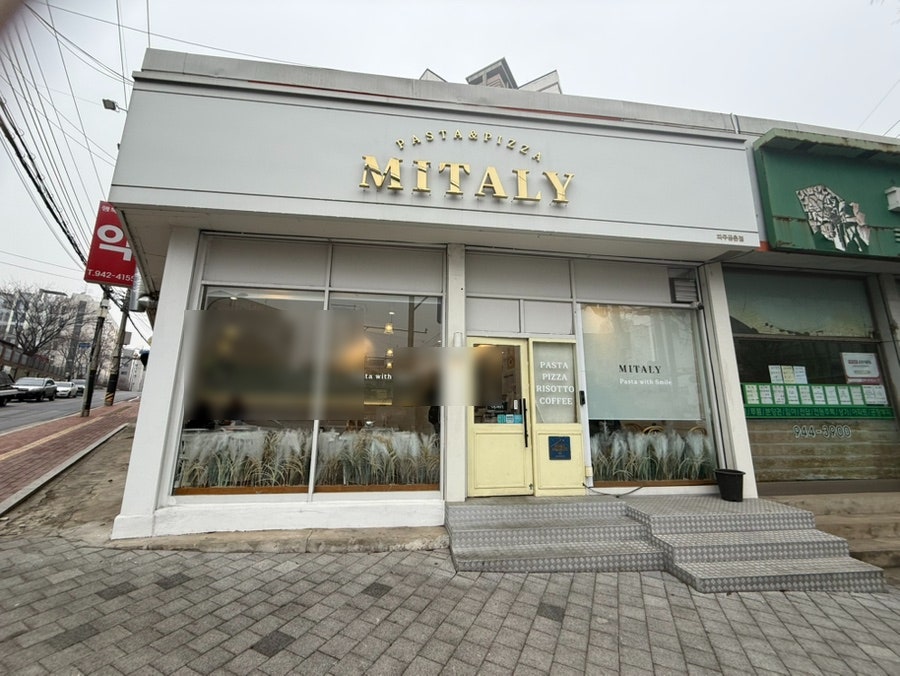 미태리 파주금촌점