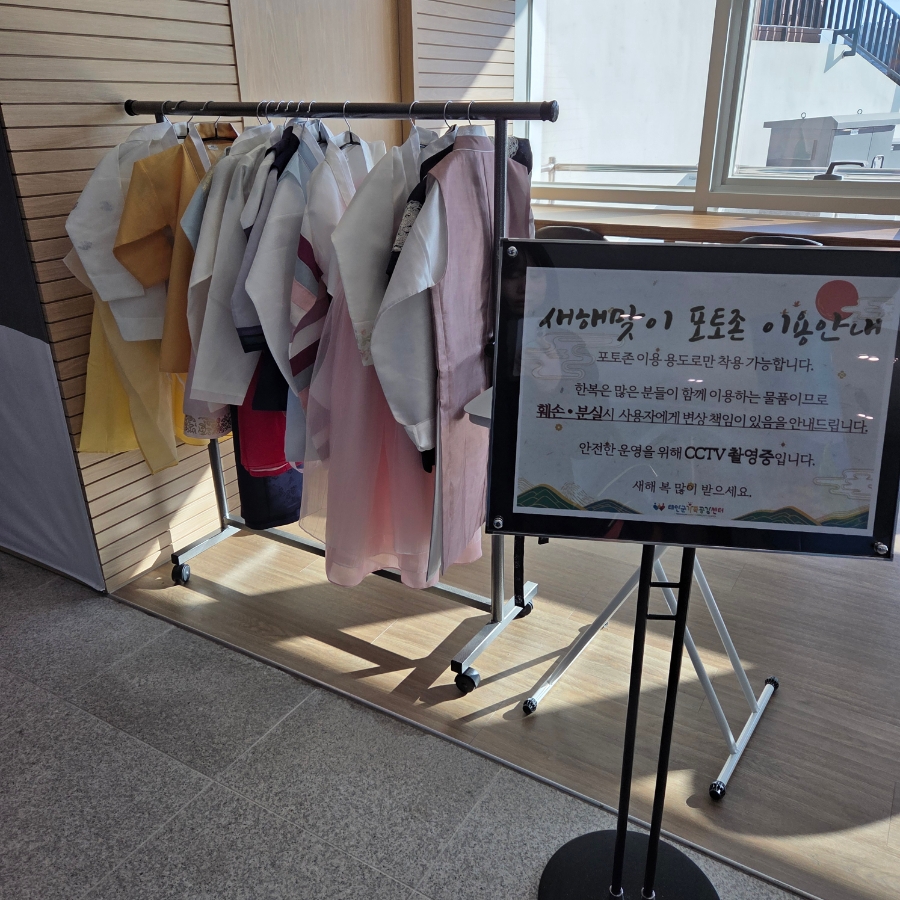 토담길펜션 사진 6