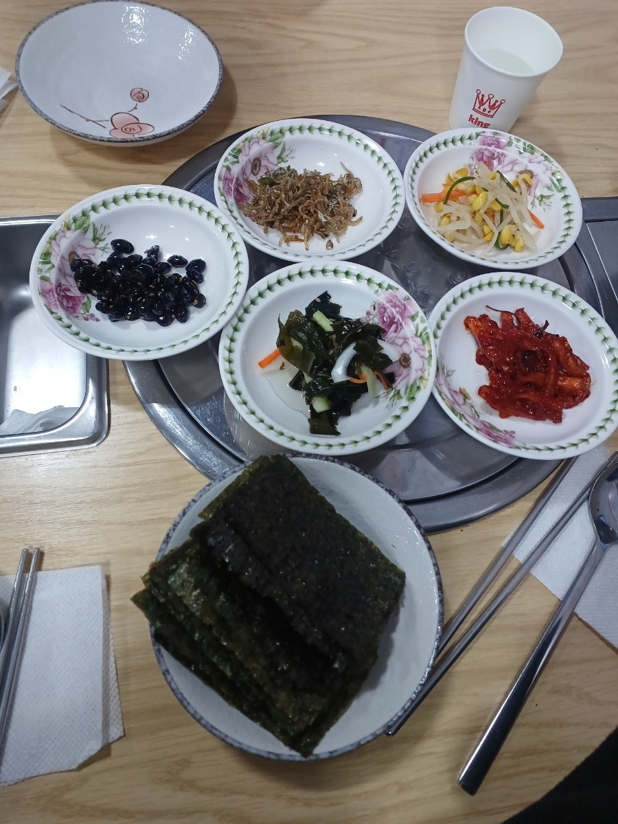 밥도둑하우스 사진 3