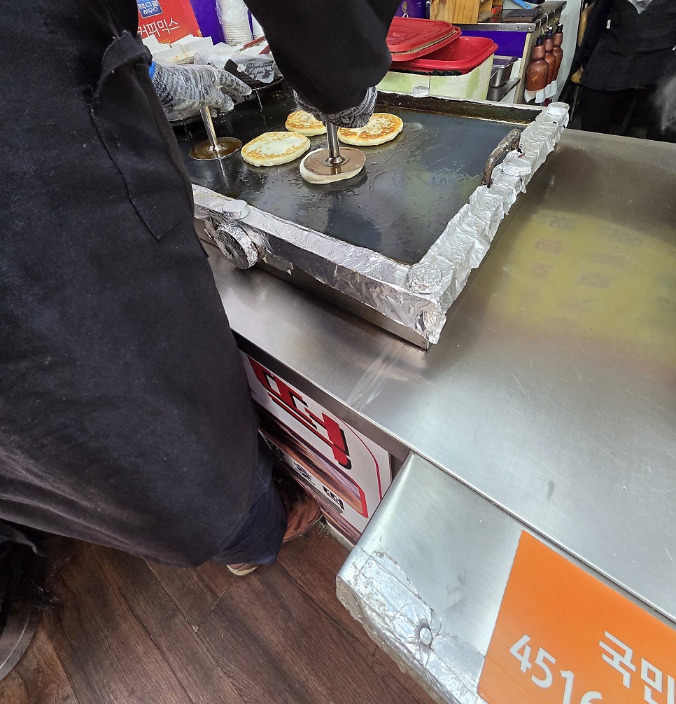 강순네호떡 사진 7