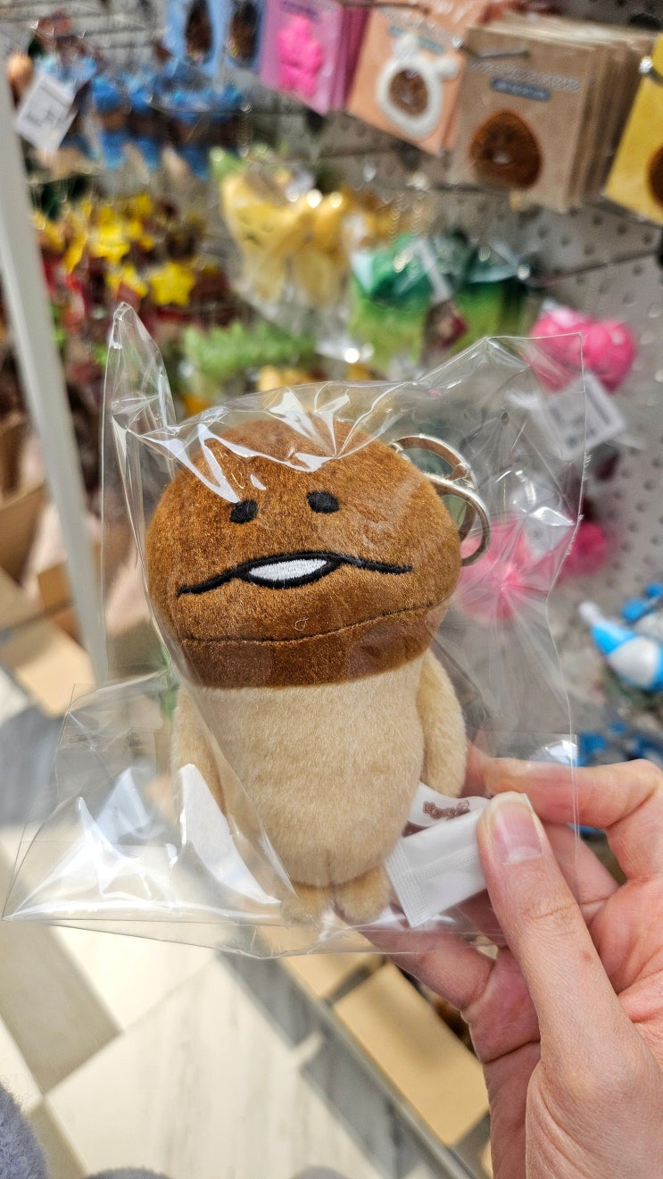  부산 해운대 센텀시티몰 나메코 팝업 스토어 방문 리뷰 한정판 구매