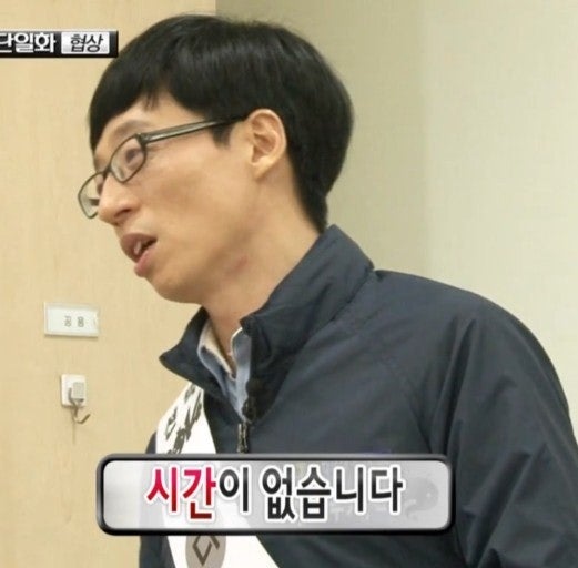 호갈비 사진 1