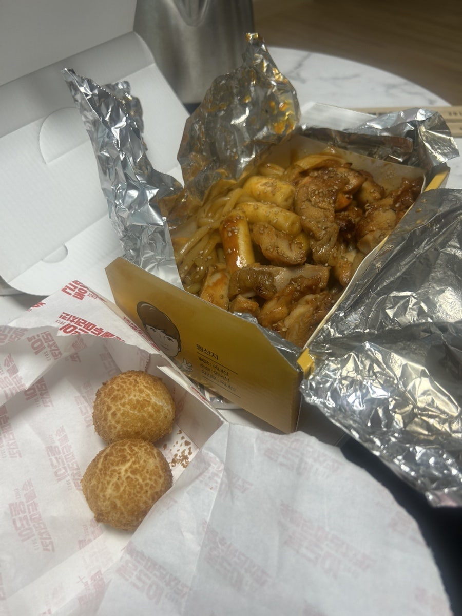 동근이숯불두마리치킨 도안가수원점 사진 1