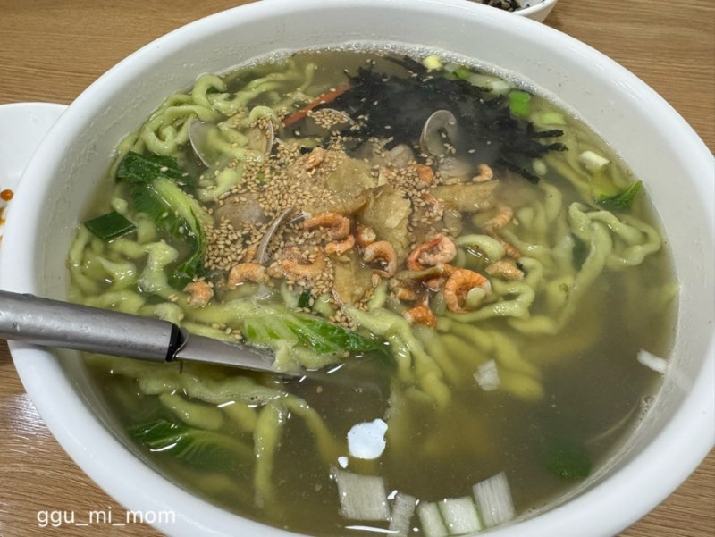 대구 수성구 맛집) 봉창이 해물칼국수, 대구 칼국수 맛집 추천