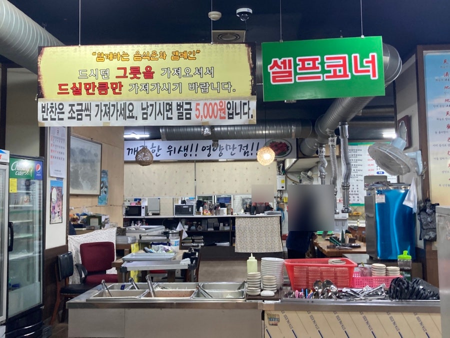 이박사 양념소갈비살 사진 6