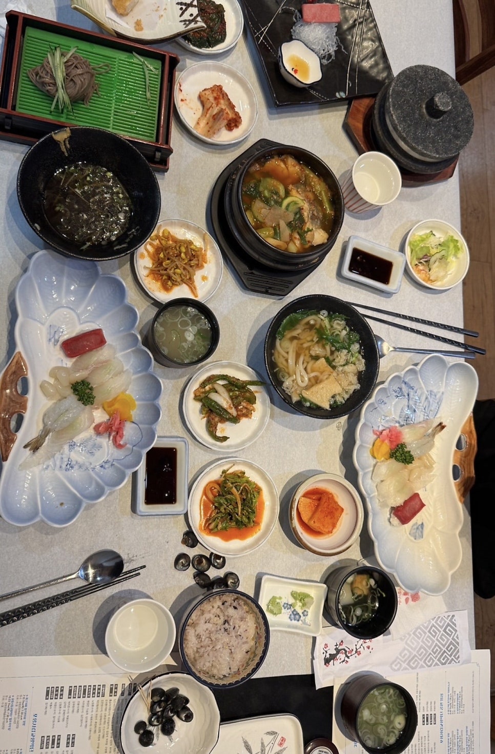 이노일식 사진 6