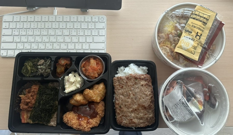 Hansotdosirak Jejuhanrabyeongwonjeom photo 1