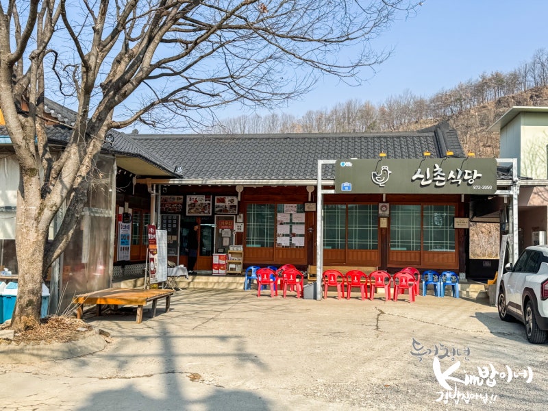 사진 4