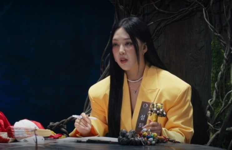  운명전쟁49 설화무당 점집 위치 어디? 4년차 설화 신당 장소·예약 방법 총정리 (+인스타 최신 정보)