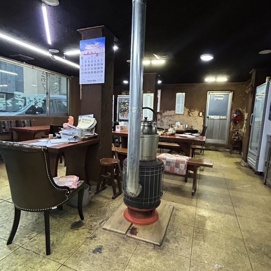 왕대포2통1반 사진 3