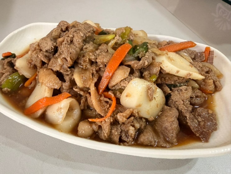  아이도 잘 먹는 진짜 과일 양념, [금상첨육 돼지불고기] 500g 솔직 사용기
