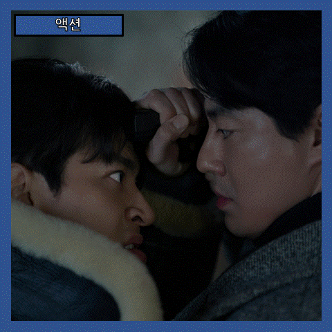  [액션]영화 휴민트, 블라디보스토크에서 마주한 엇갈린 운명 줄거리 리뷰 분석 후기