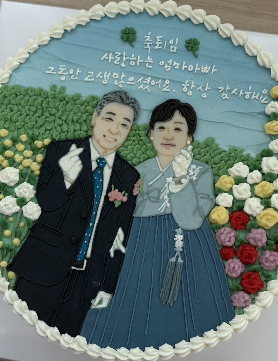 모니케이크 사진 6