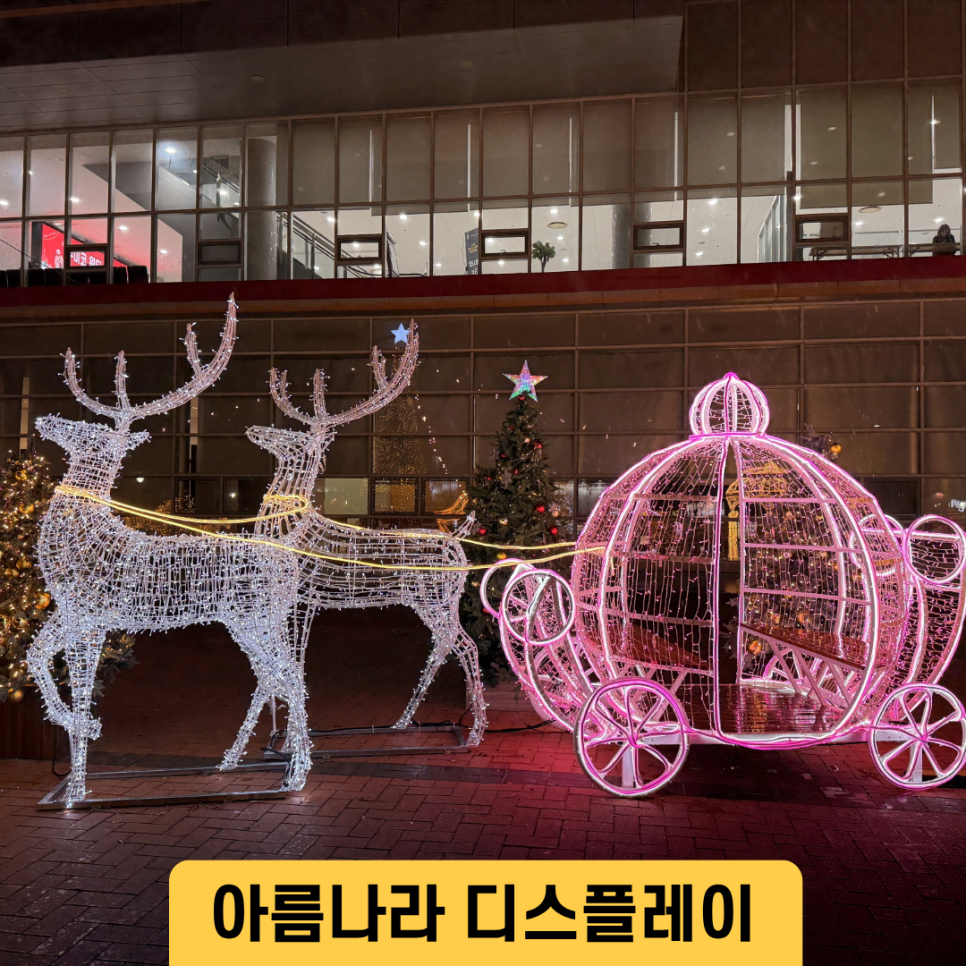 대박이네 사진 1