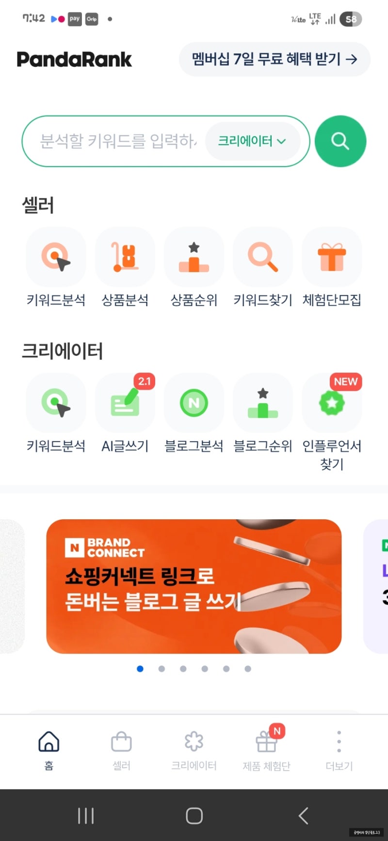 markdown-image