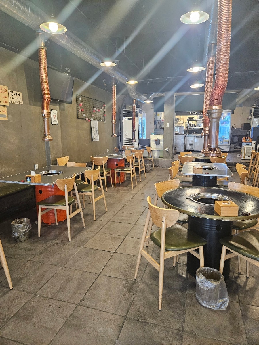 금테두른구공탄 사진 4