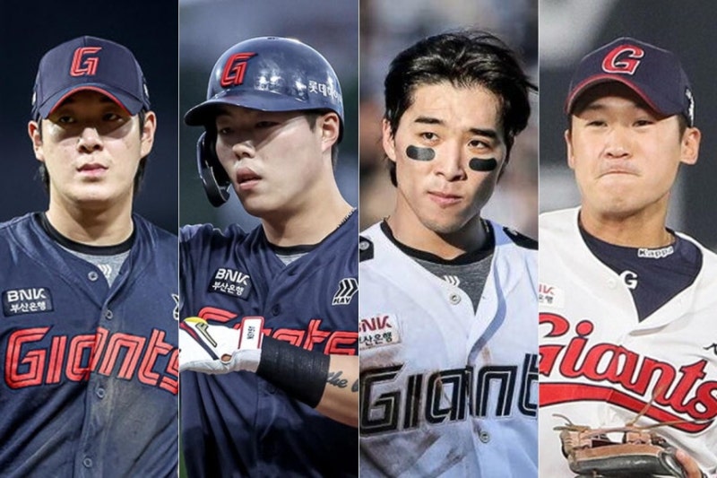 나승엽, 고승민, 김동혁, 김세민 프로필 대만 불법도박게임장 출입 롯데 야구선수 명단 성추....
