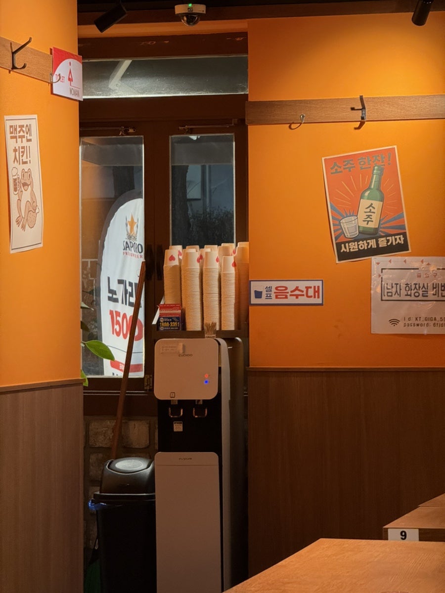 만선호프 사진 5