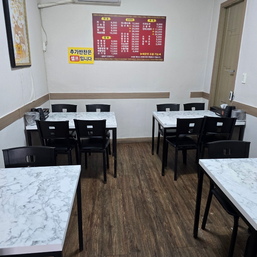 목화밭 사진 5