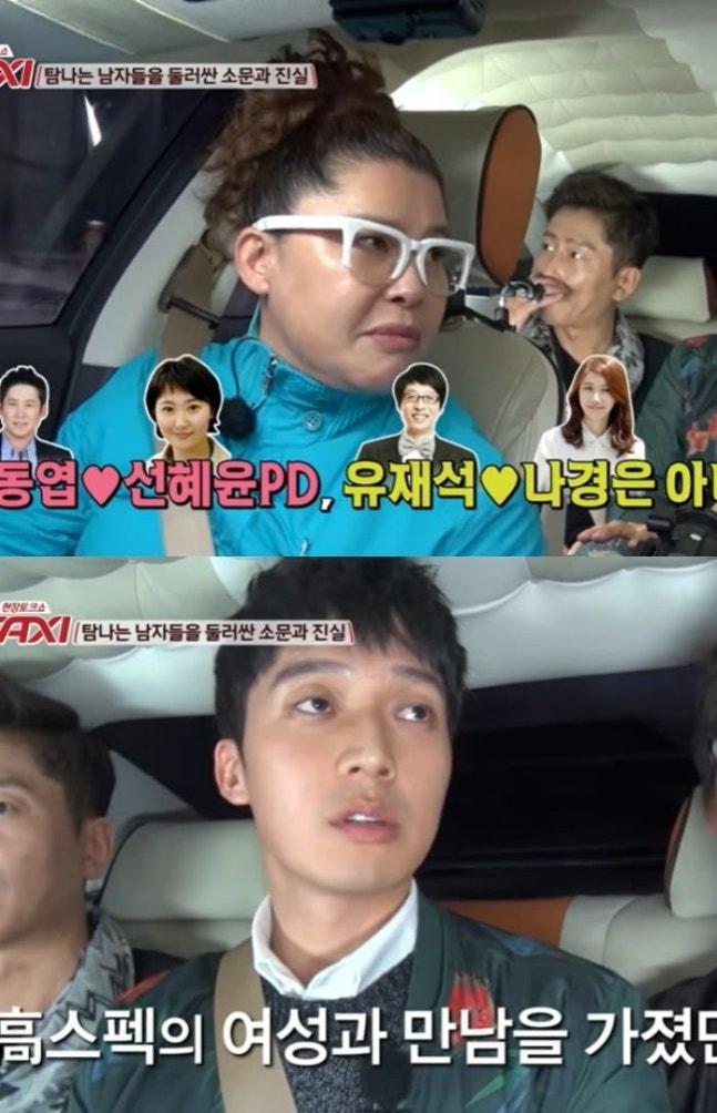  허경환 고스펙 여자친구 결별 이유? 선물 철학 재조명…“명품은 2년 뒤” 발언 진짜 의미 (+유퀴즈 물망)