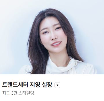 아르떼 사진 1