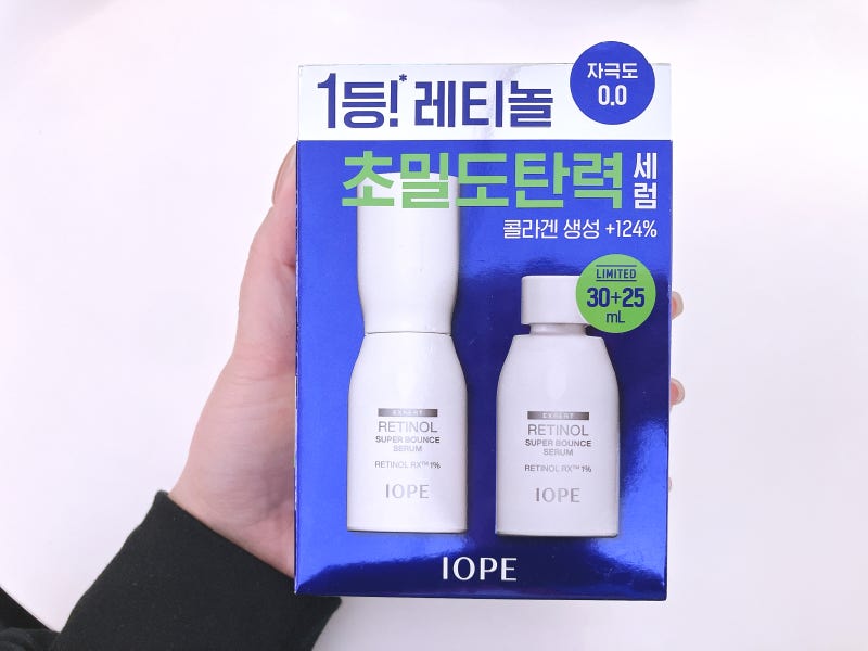 올리브영 세럼 추천, 아이오페 레티놀 슈퍼 바운스 세럼 3주 사용 후기