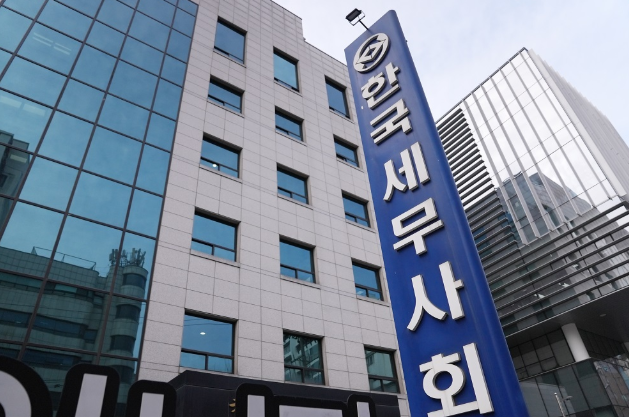  서대문세무사, 세무기장 대리인 선임하고 후회하지 않으려면