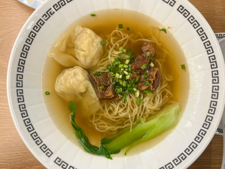  [잠실새내] 홍콩 완탕면 잠실새내점 _ 쫜딕하고..부드러운 수제 창펀 맛집