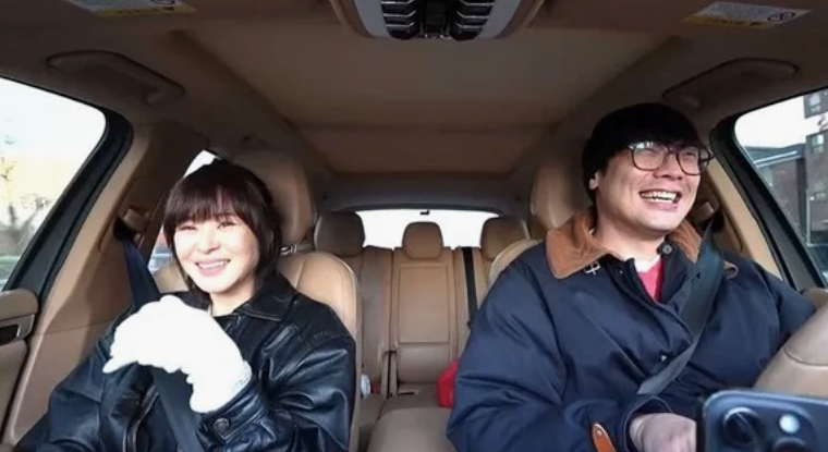 전참시 최다니엘 아파트 집 공개 청소 요정 최강희 방문 핑크빛 케미