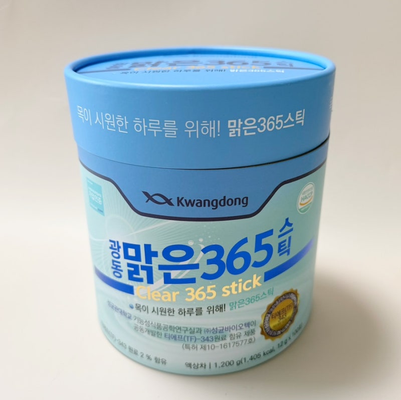 TF-343 목이 답답하고 건조할 때 광동 맑은365 스틱