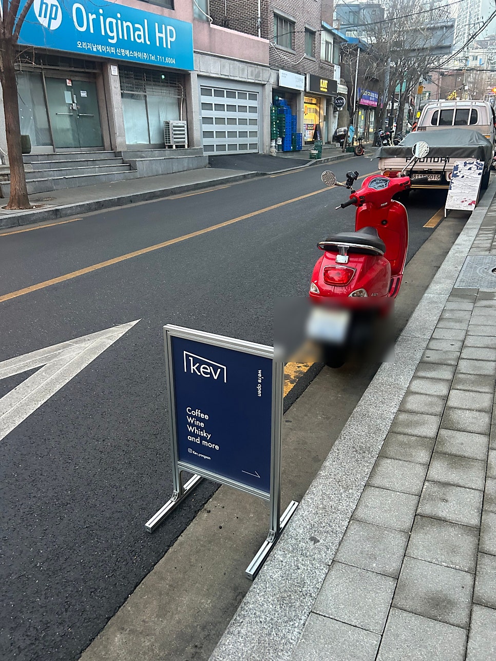 케브 사진 3