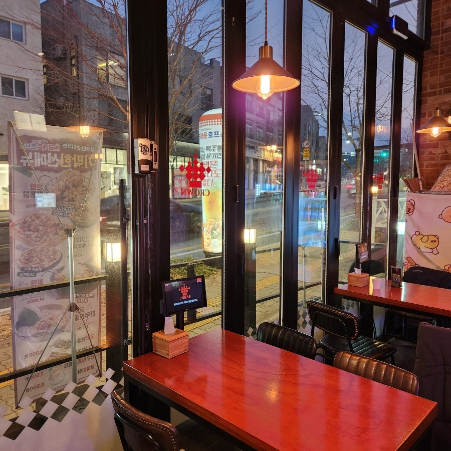 크라운호프 도안호수공원점 사진 3